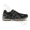 Lowa Gorgon gtx Ls UK5 black